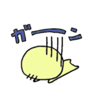 なんか黄色い奴 マー君（個別スタンプ：24）