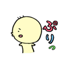 なんか黄色い奴 マー君（個別スタンプ：28）
