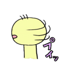 なんか黄色い奴 マー君（個別スタンプ：30）