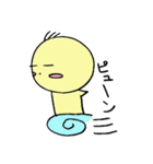 なんか黄色い奴 マー君（個別スタンプ：38）