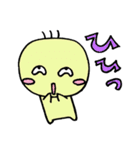 なんか黄色い奴 マー君（個別スタンプ：39）