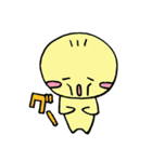 なんか黄色い奴 マー君（個別スタンプ：40）