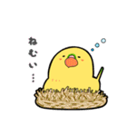 せきせいさん（個別スタンプ：5）