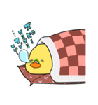 せきせいさん（個別スタンプ：6）