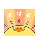せきせいさん（個別スタンプ：7）