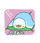 せきせいさん（個別スタンプ：12）