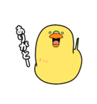 せきせいさん（個別スタンプ：17）