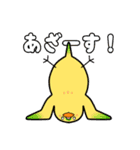せきせいさん（個別スタンプ：18）