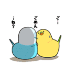 せきせいさん（個別スタンプ：19）