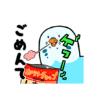 せきせいさん（個別スタンプ：20）