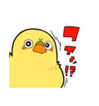 せきせいさん（個別スタンプ：21）