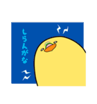 せきせいさん（個別スタンプ：25）