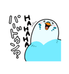 せきせいさん（個別スタンプ：27）