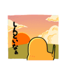 せきせいさん（個別スタンプ：31）