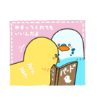 せきせいさん（個別スタンプ：35）