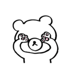 くま沢先生（個別スタンプ：1）