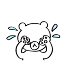 くま沢先生（個別スタンプ：4）