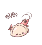 Fanshing（個別スタンプ：29）