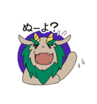 沖縄の方言とシーサーくん（個別スタンプ：7）