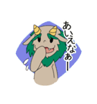 沖縄の方言とシーサーくん（個別スタンプ：9）