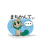 沖縄の方言とシーサーくん（個別スタンプ：11）