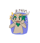 沖縄の方言とシーサーくん（個別スタンプ：14）