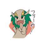 沖縄の方言とシーサーくん（個別スタンプ：15）