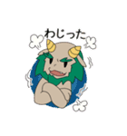 沖縄の方言とシーサーくん（個別スタンプ：18）