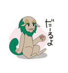 沖縄の方言とシーサーくん（個別スタンプ：22）