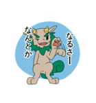 沖縄の方言とシーサーくん（個別スタンプ：23）