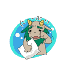 沖縄の方言とシーサーくん（個別スタンプ：32）