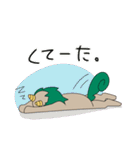 沖縄の方言とシーサーくん（個別スタンプ：35）