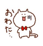 もこねこさん（個別スタンプ：7）