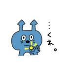 リンゴンとゴブリン（個別スタンプ：22）