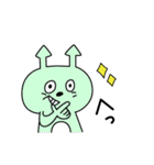 リンゴンとゴブリン（個別スタンプ：24）