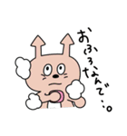 リンゴンとゴブリン（個別スタンプ：28）