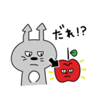 リンゴンとゴブリン（個別スタンプ：31）