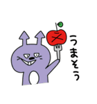 リンゴンとゴブリン（個別スタンプ：32）
