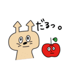 リンゴンとゴブリン（個別スタンプ：33）