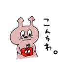 リンゴンとゴブリン（個別スタンプ：34）