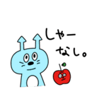 リンゴンとゴブリン（個別スタンプ：35）