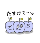 リンゴンとゴブリン（個別スタンプ：38）