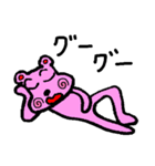 ワンダフル（個別スタンプ：11）