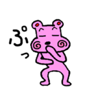 ワンダフル（個別スタンプ：26）