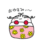 ぷぅー子ちゃん（個別スタンプ：1）
