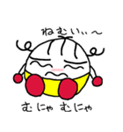 ぷぅー子ちゃん（個別スタンプ：4）
