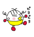 ぷぅー子ちゃん（個別スタンプ：5）