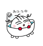 ぷぅー子ちゃん（個別スタンプ：8）