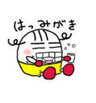 ぷぅー子ちゃん（個別スタンプ：14）