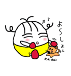 ぷぅー子ちゃん（個別スタンプ：18）